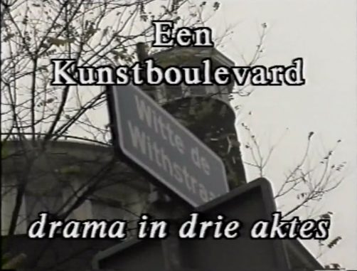 Een kunstboulevard: de Witte de Withstraat in Rotterdam (1994)