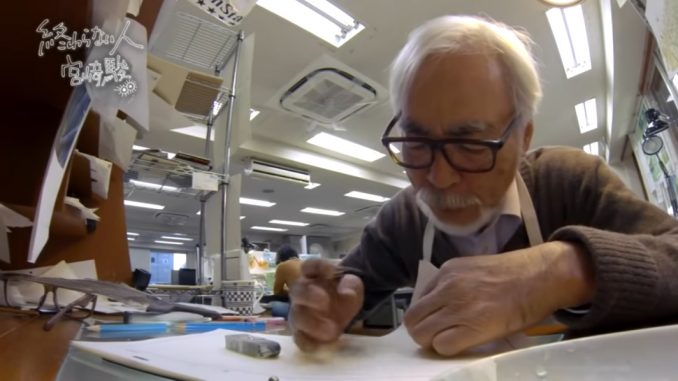 Hayao Miyazaki – The Man Who Never Ends