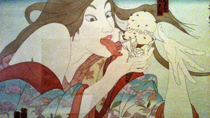 Atelier Masami Teraoka